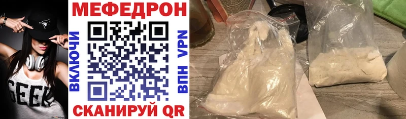 Наркошоп купить Гашиш  КОКАИН  MDMA  A PVP  Канабис  Меф  АМФ  Новая Усмань
