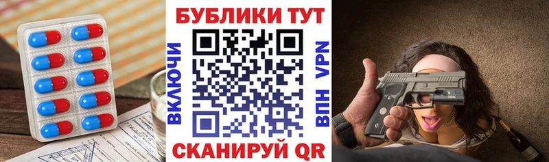 Купить где  Новая Усмань  Ecstasy 280 MDMA 