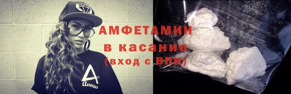 мяу мяу мука Алексин