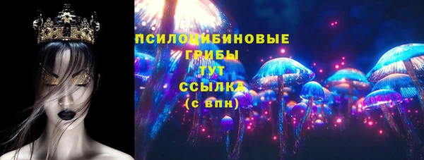 мяу мяу мука Алексин