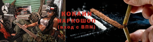 мяу мяу мука Алексин