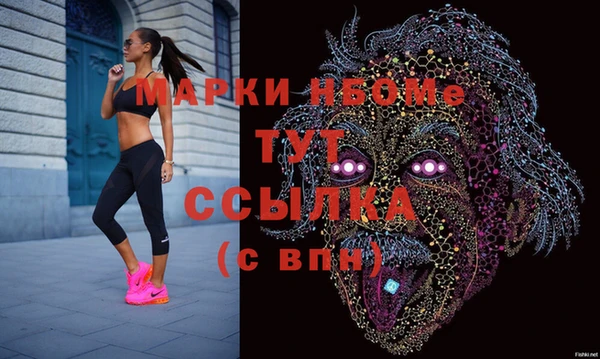 мяу мяу мука Алексин