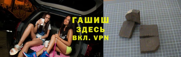 мяу мяу мука Алексин