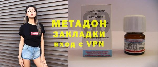дурь Арсеньев