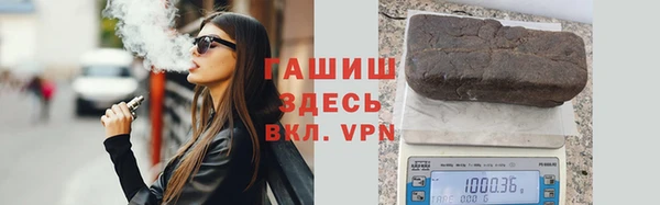 гидропоника Алзамай