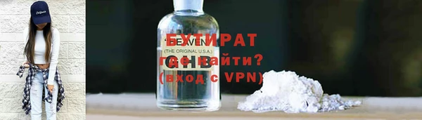 мяу мяу мука Алексин