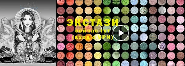 трава Аркадак