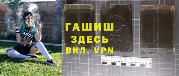 гидропоника Алзамай