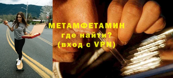 кокаин Алексеевка