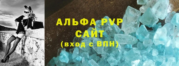 гидропоника Алзамай