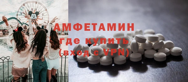 гидропоника Алзамай
