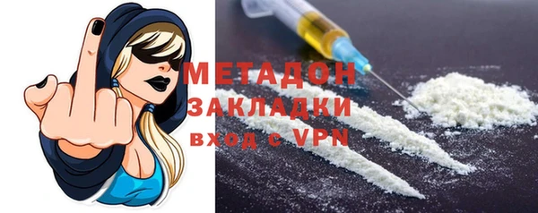мяу мяу мука Алексин