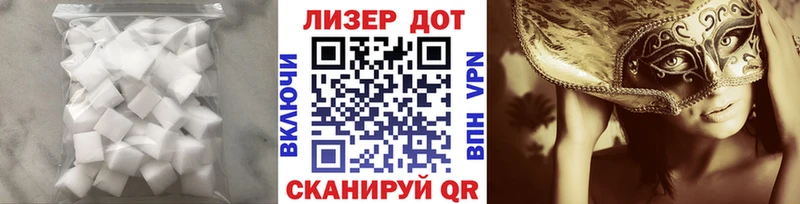 ЛСД экстази кислота  Купить где  Новая Усмань 