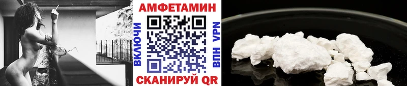Купить закладки  Новая Усмань  Первитин кристалл 